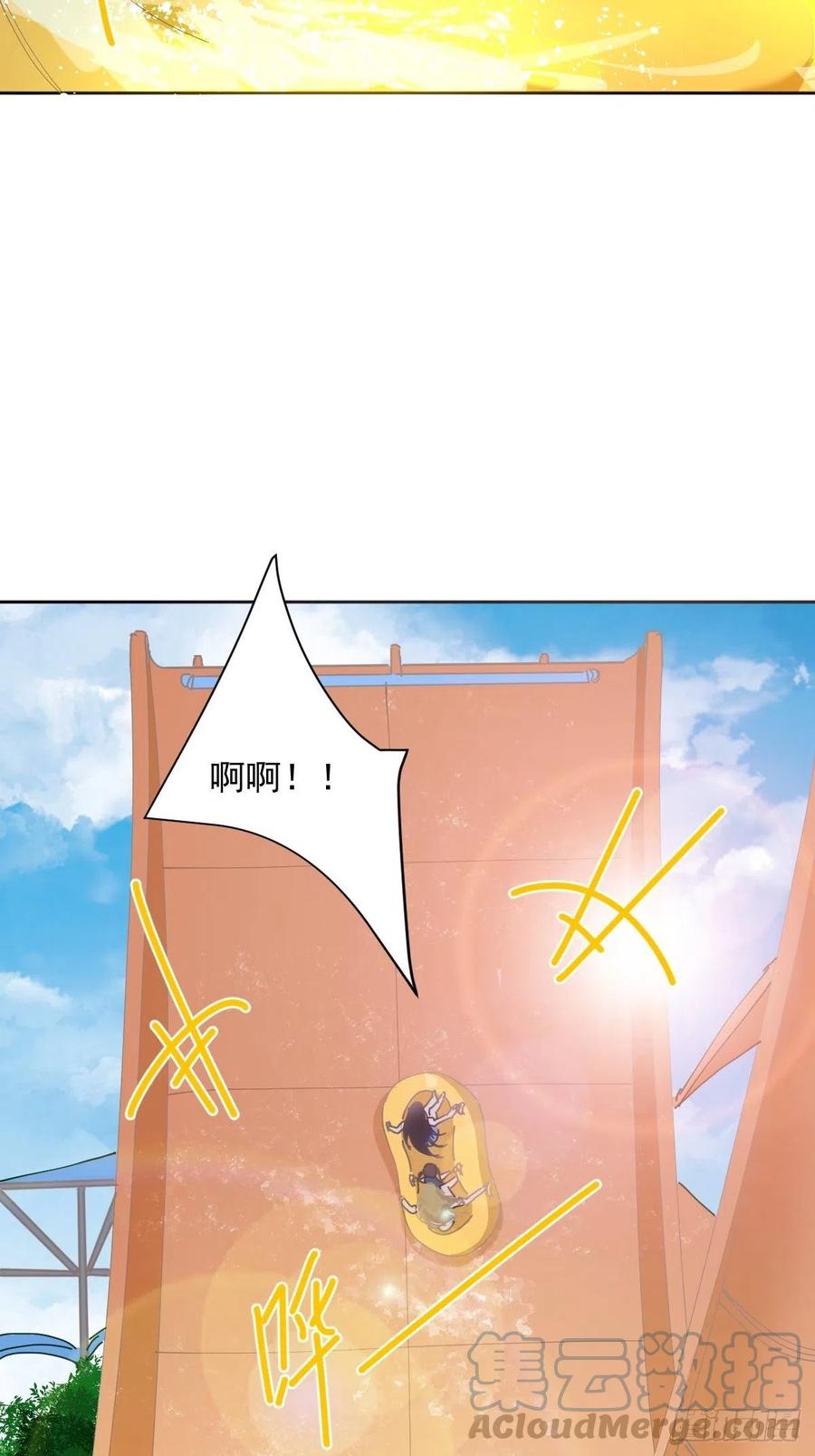 23.还是对我提出质疑22