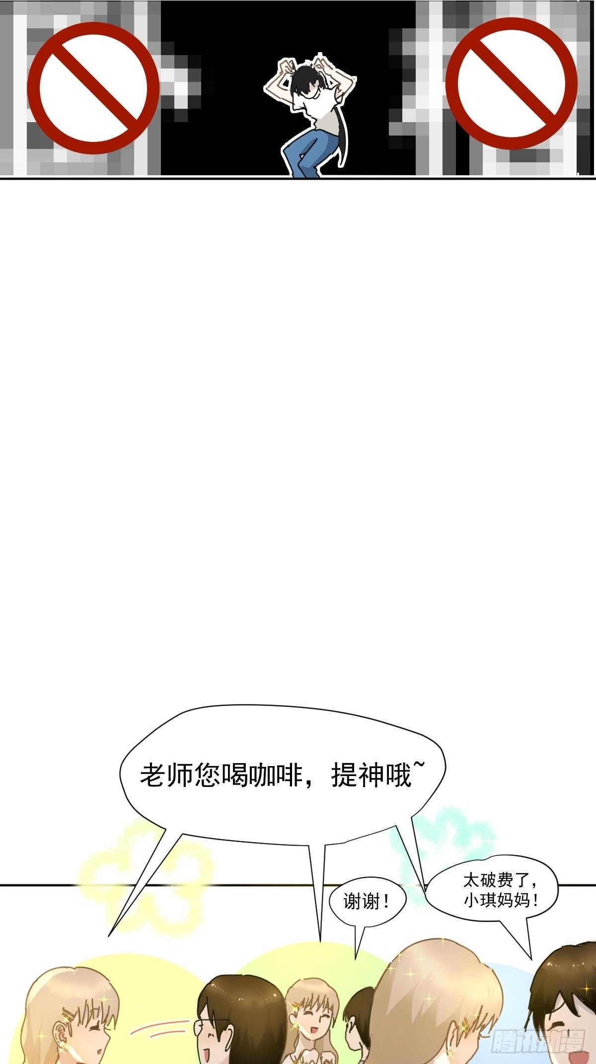08嗯，最优人选32