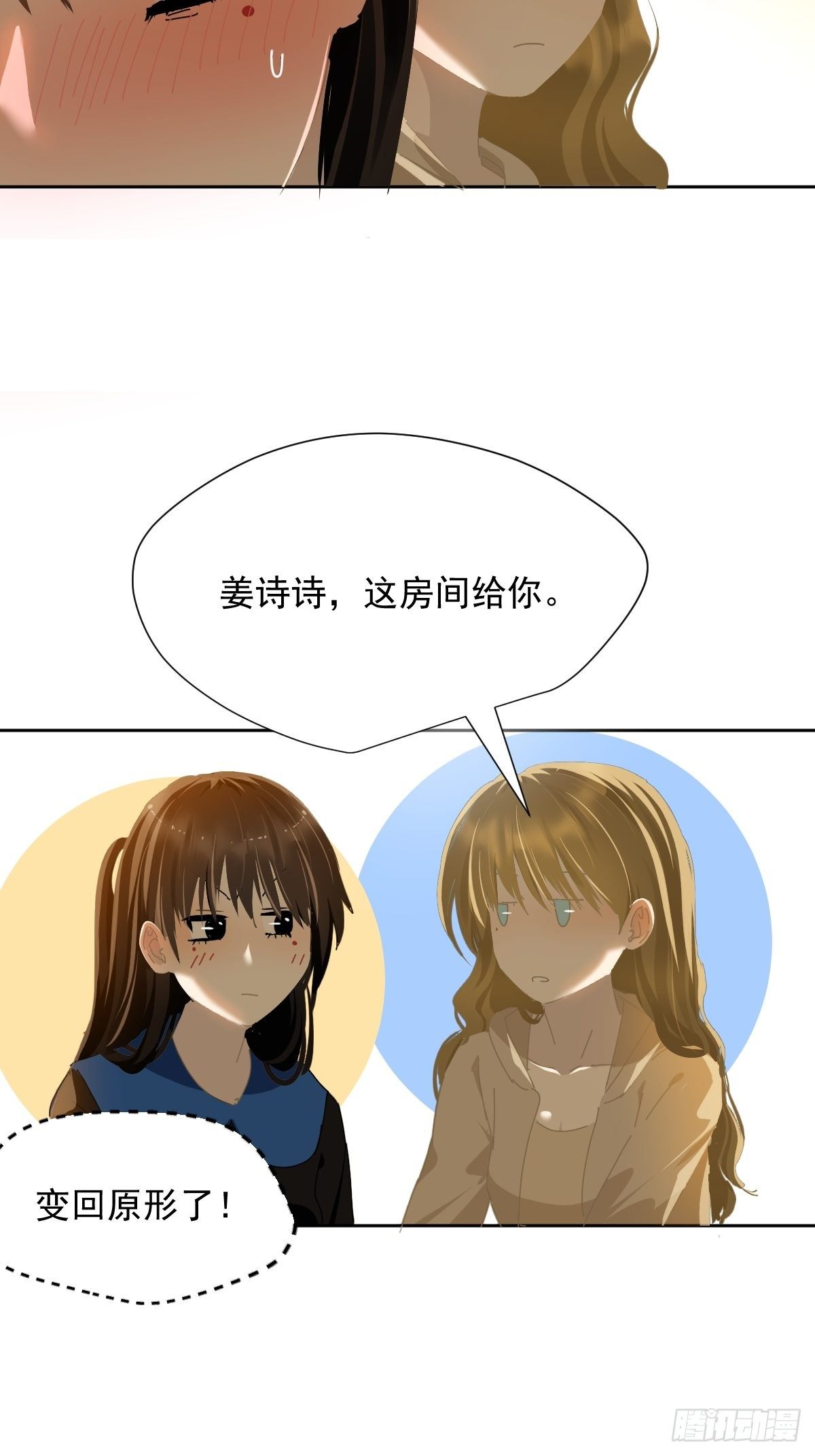40.很可爱24