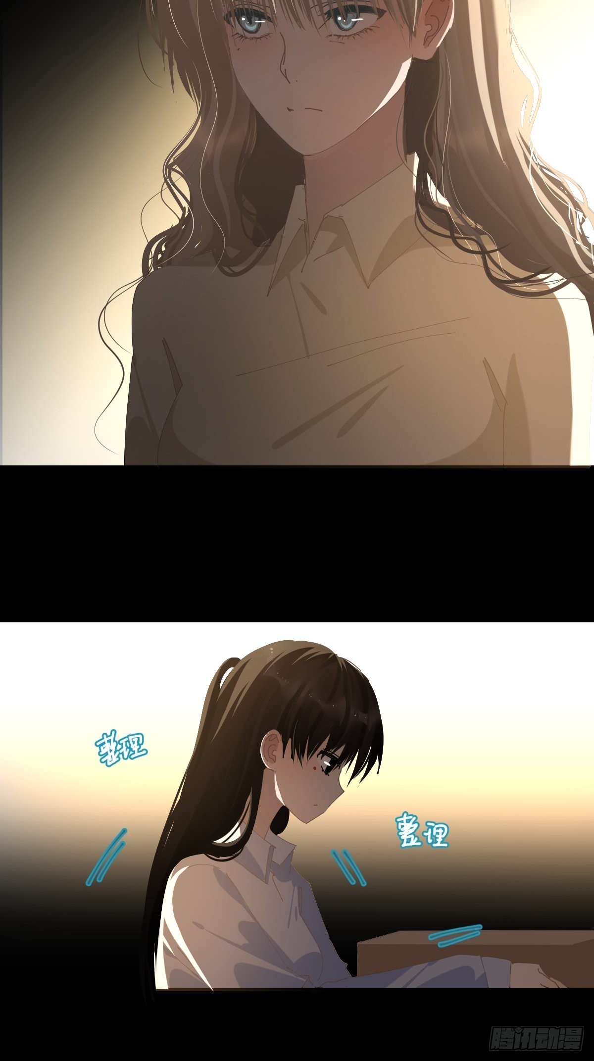 61.我都不认同19