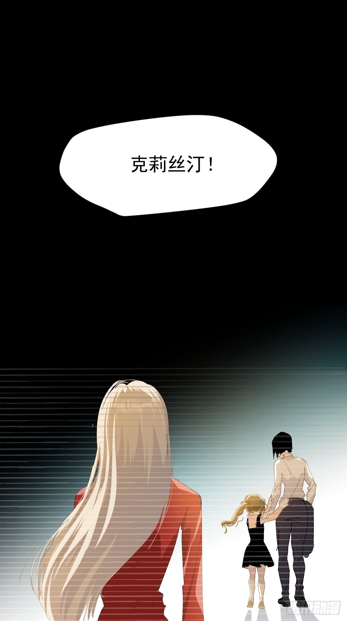 41.我是真的心疼她啊18