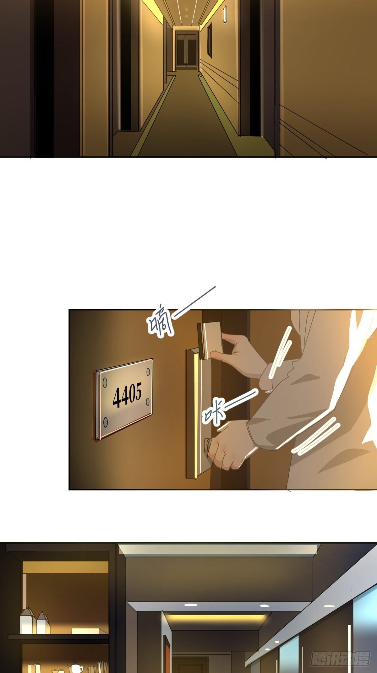 14.各部门做好准备13