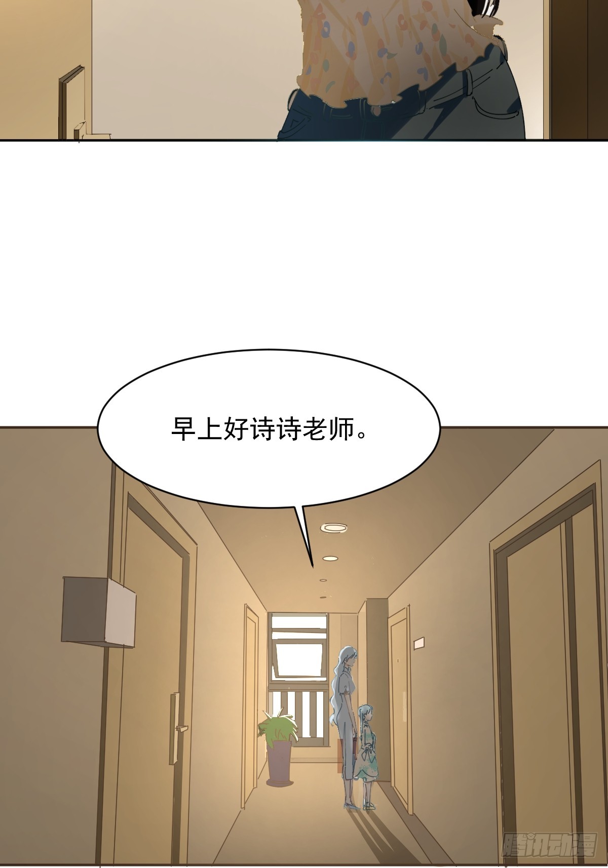 80.客气了3