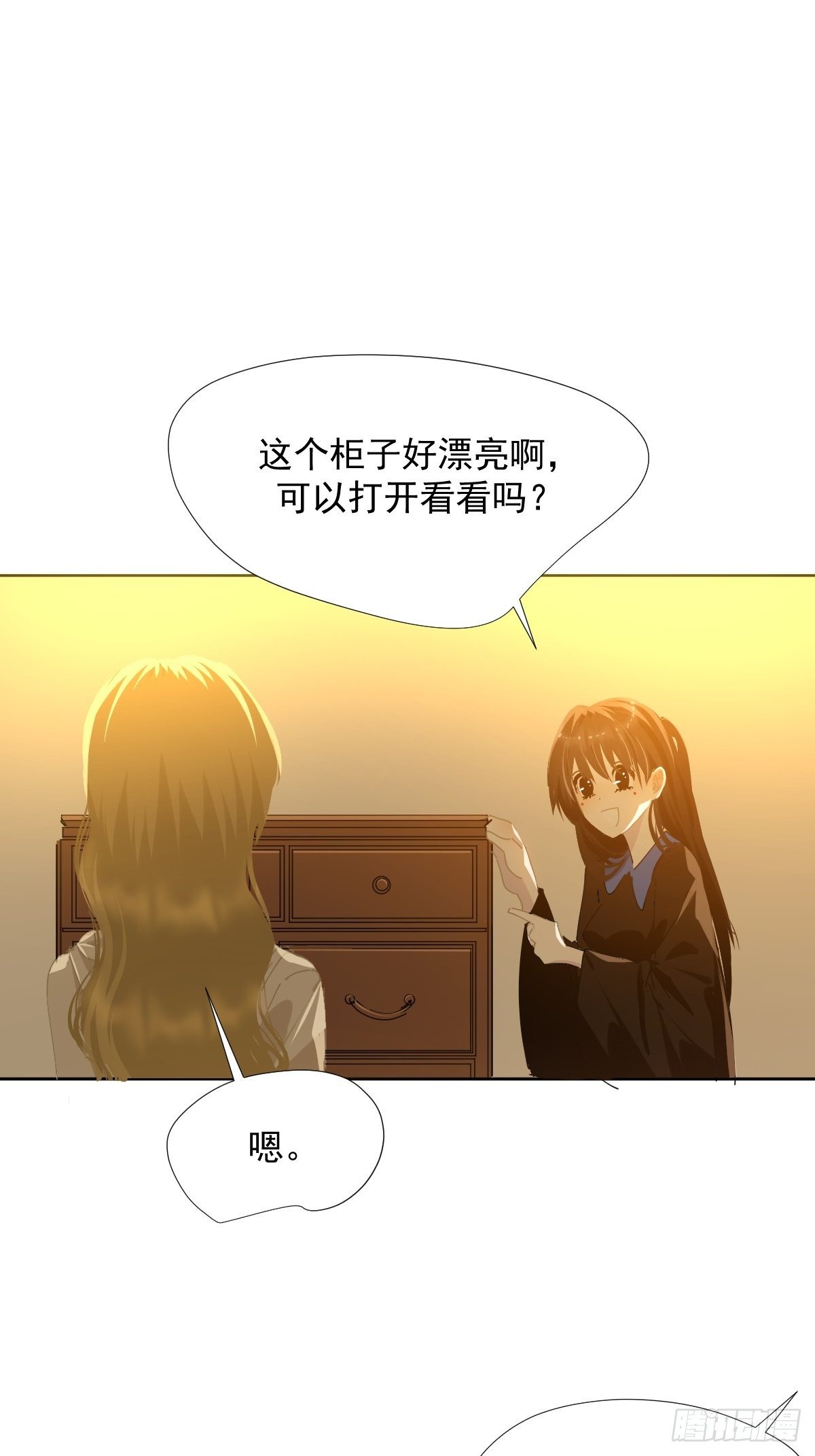 40.很可爱1
