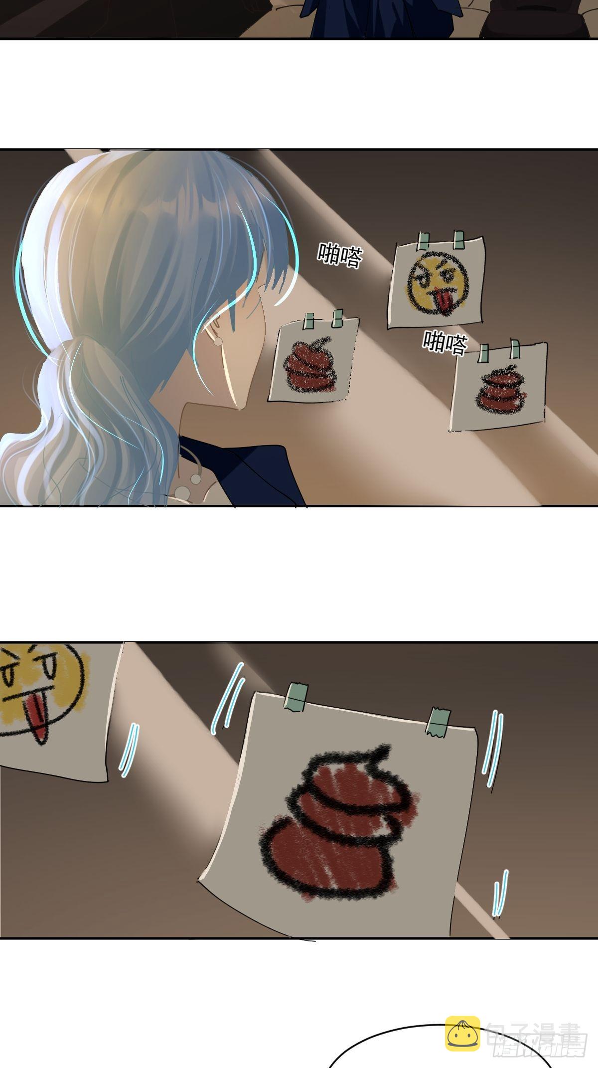 75.请说21