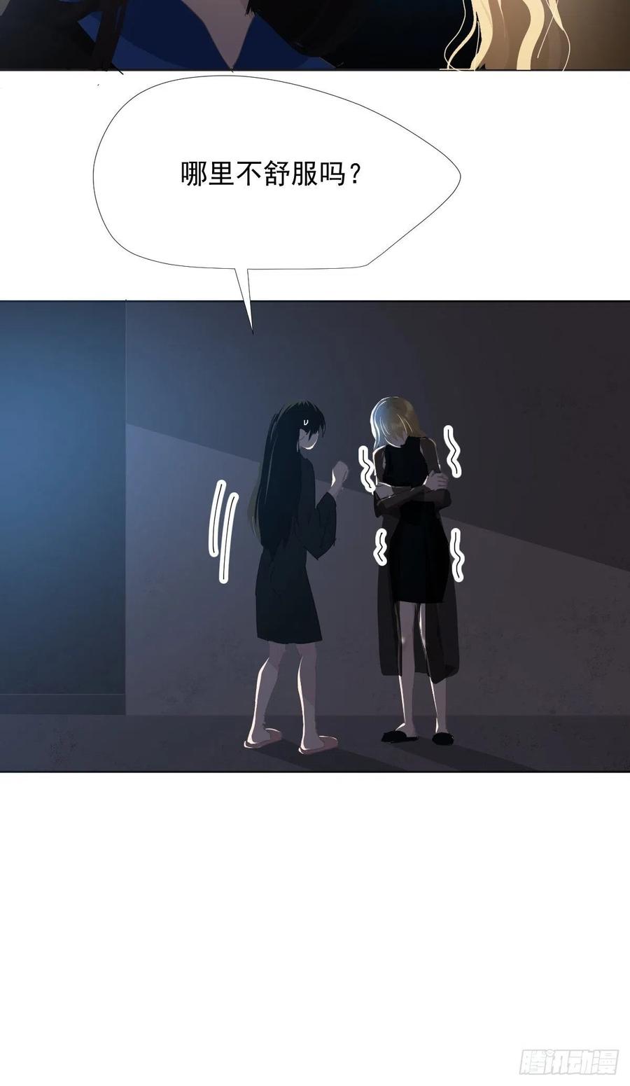 29.骄傲？7