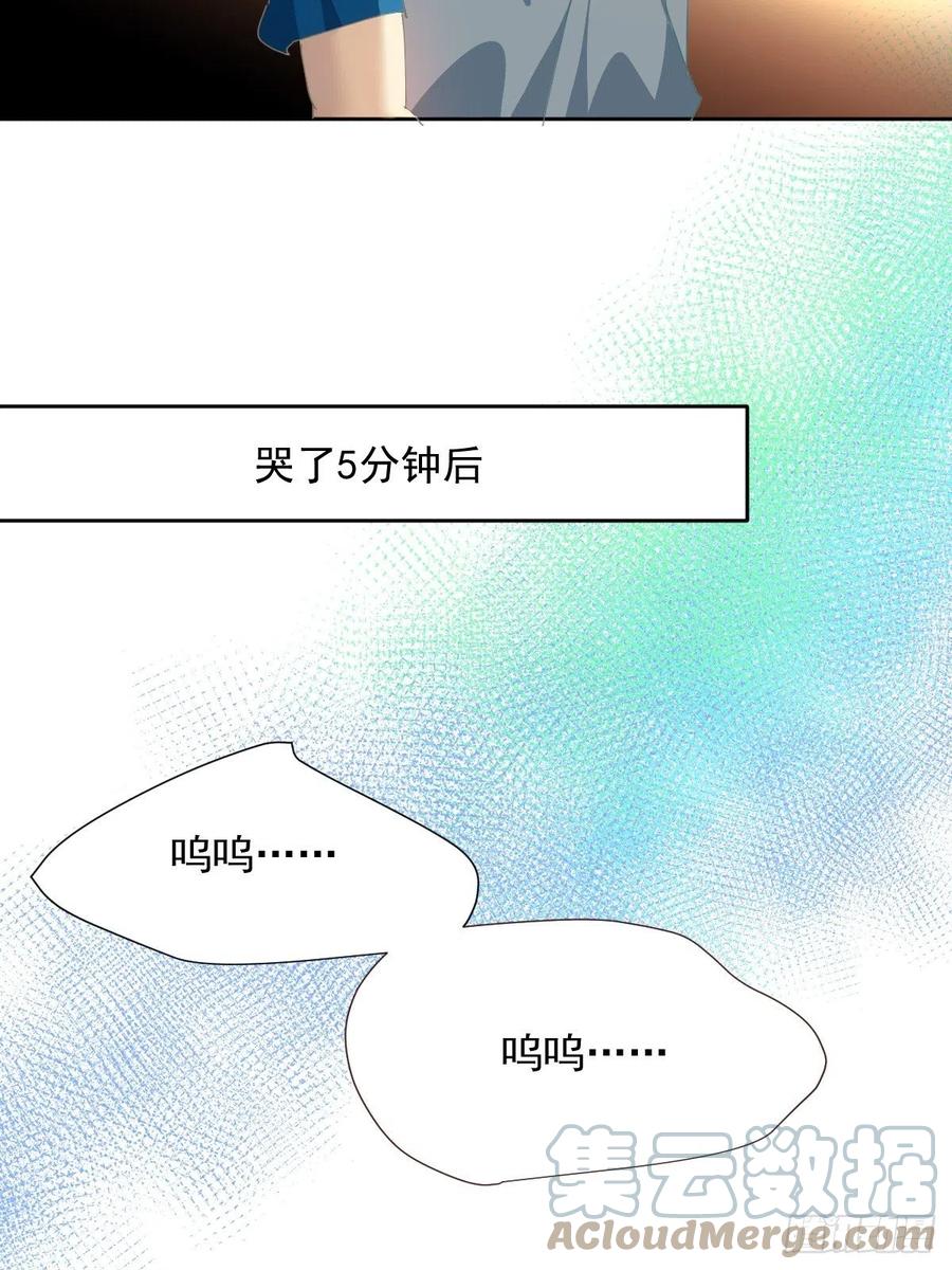 27.很正常的哦6