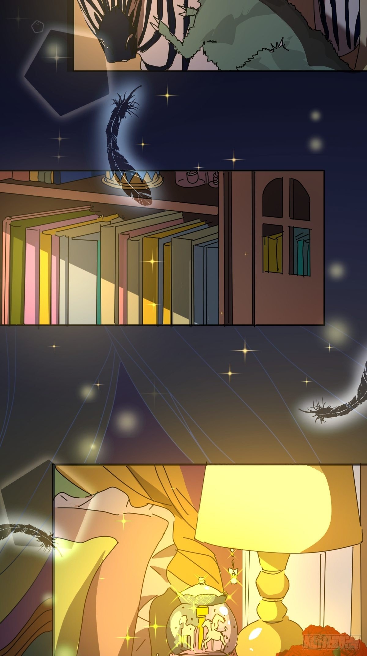 07见怪不怪，其怪自败28