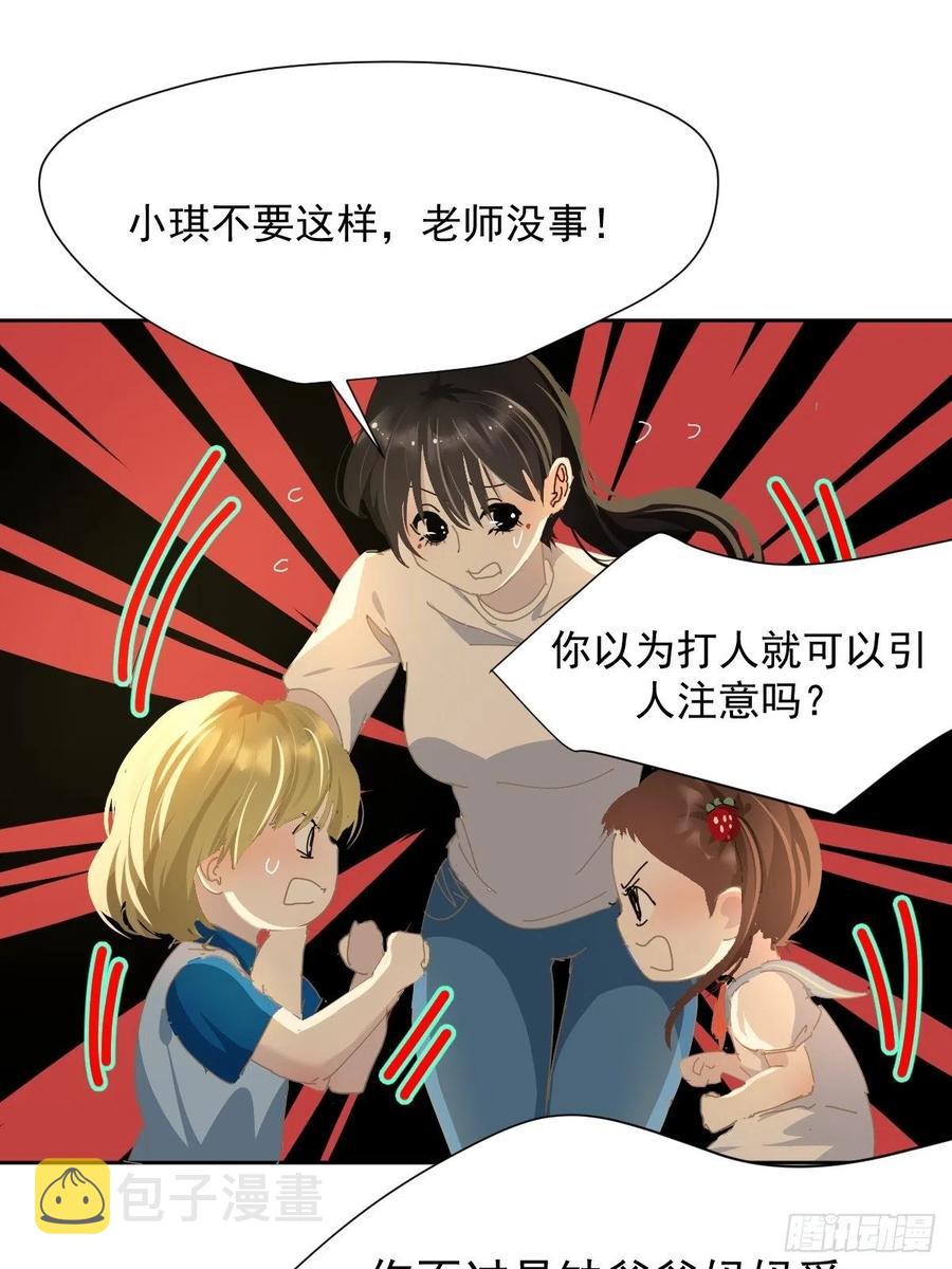 27.很正常的哦1