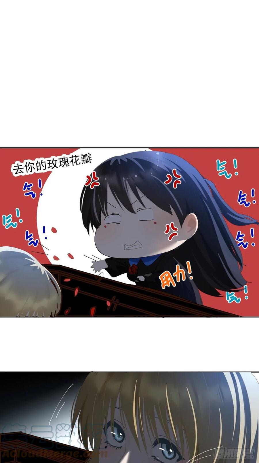 32.能先让你缓缓14