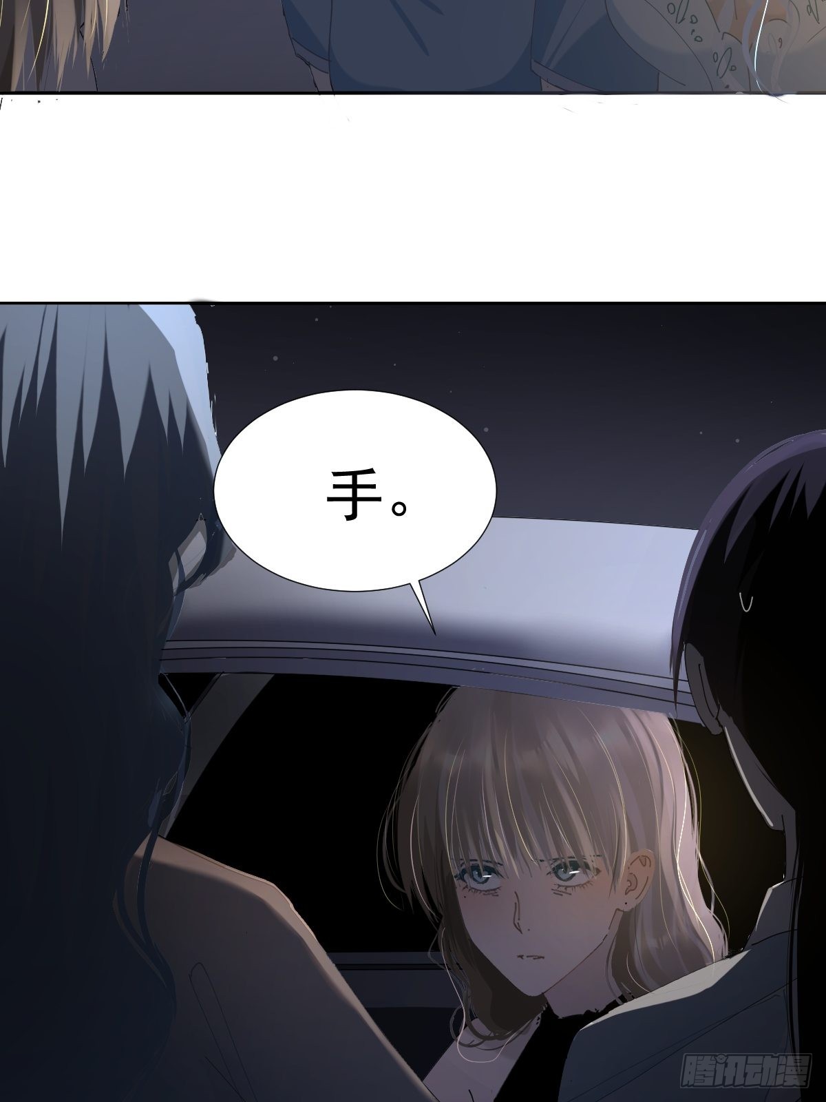 71.不了6