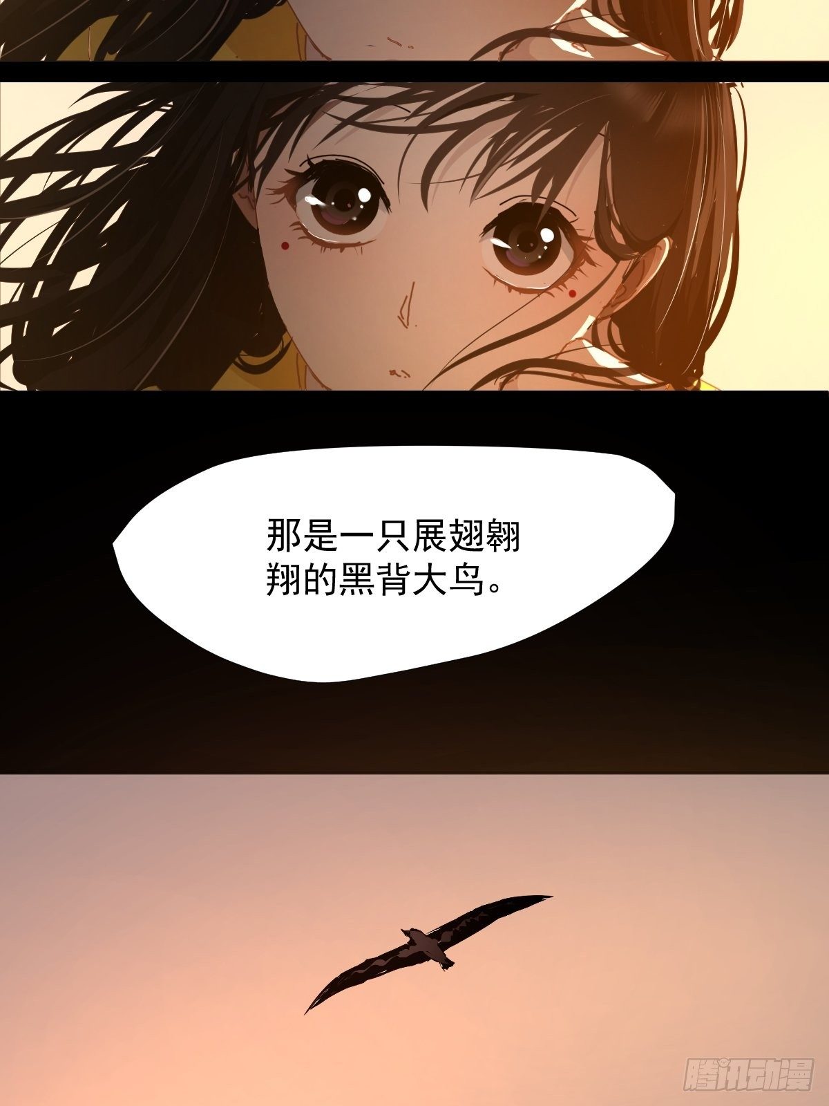 17.我想它告诉我什么叫做活着18