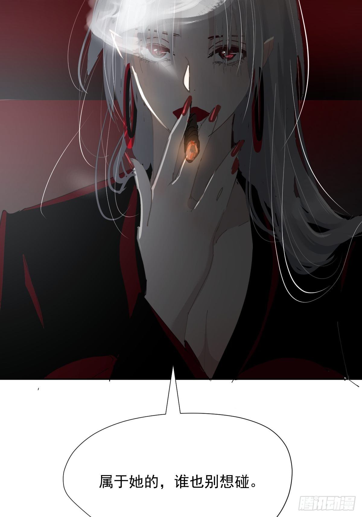 46.我决定了13