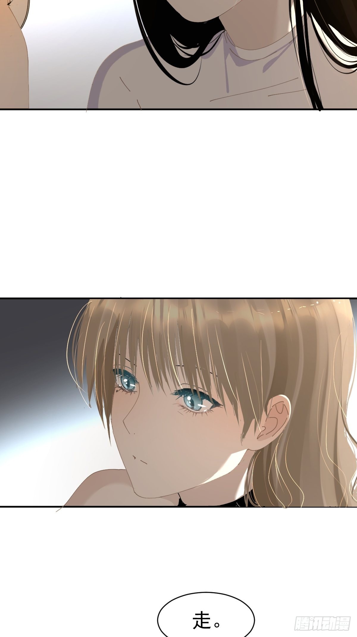77.客气了8