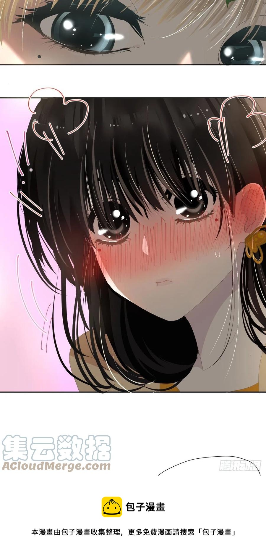 45.会有很多人记住的16