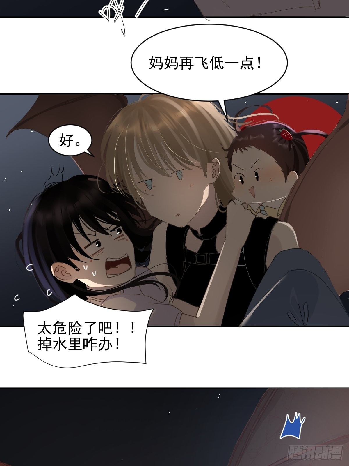 78.上来16