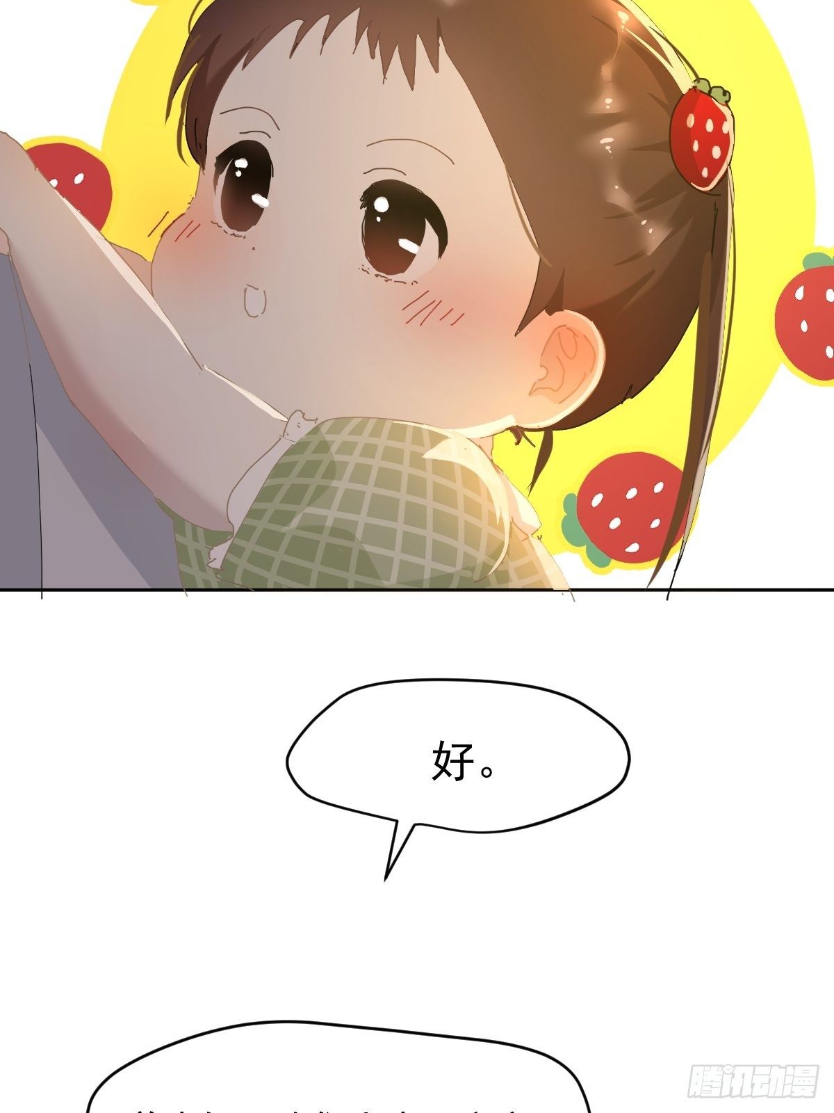 21.真希望每天都是这样9