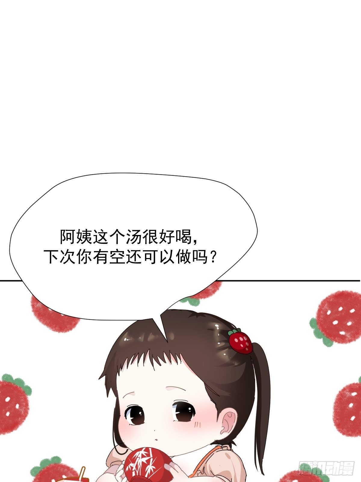 12跟书上说的根本不一样31