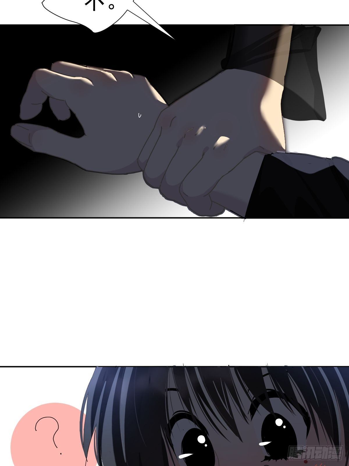 31.不要走35