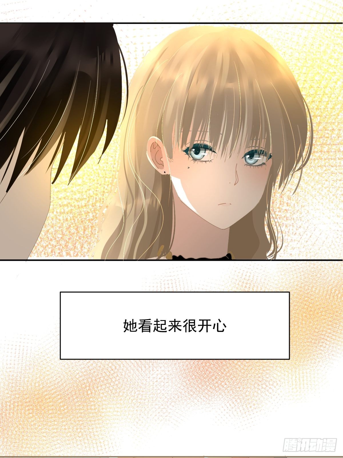 70.她原来不吃辣20