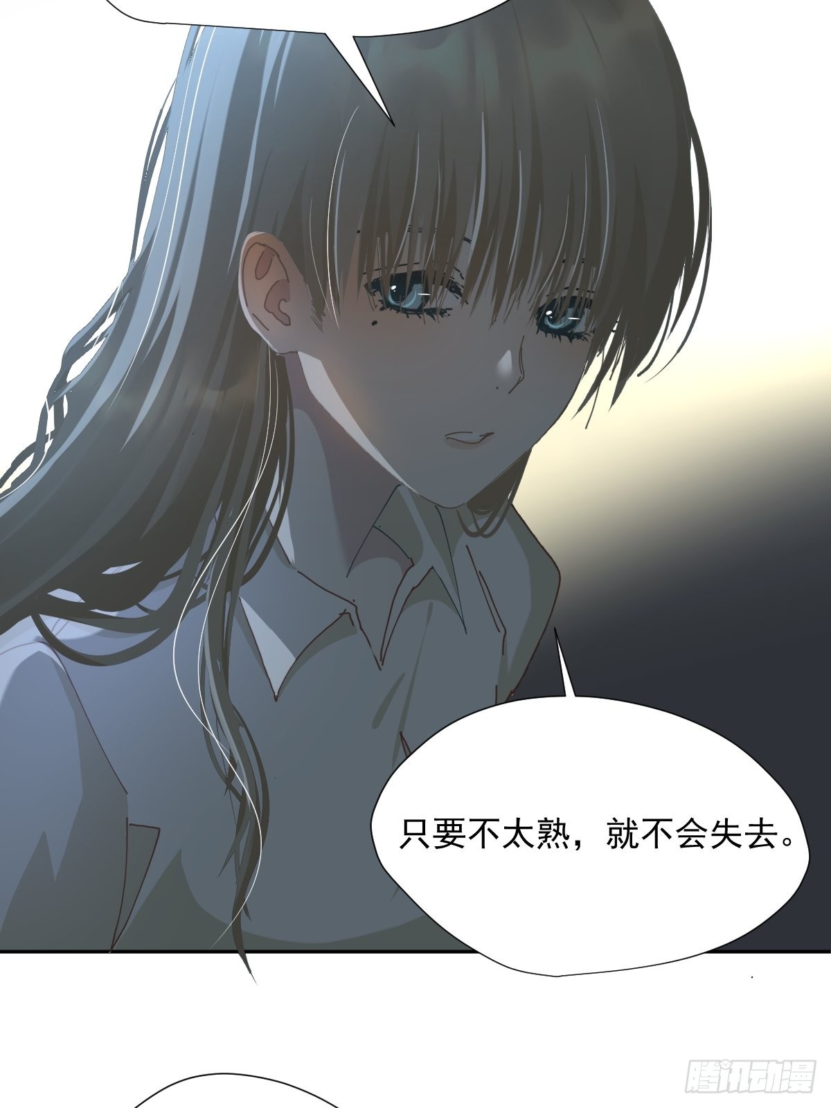 59.看来你很了解我嘛20