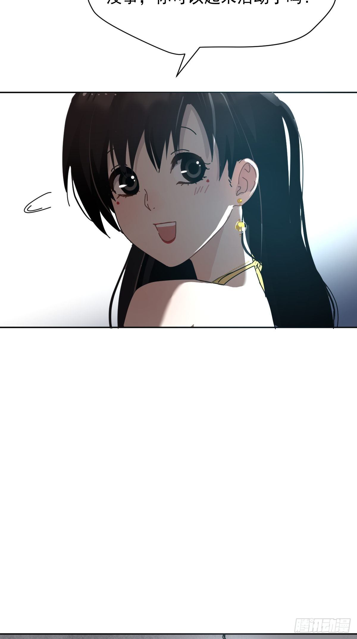 04她一定很痛吧57