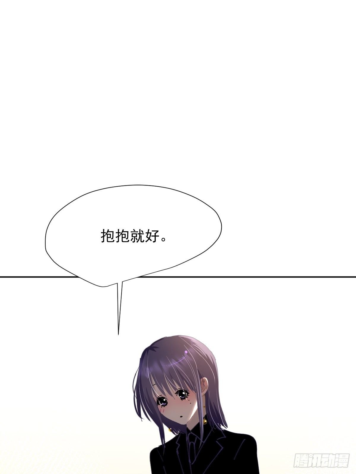 46.我决定了21