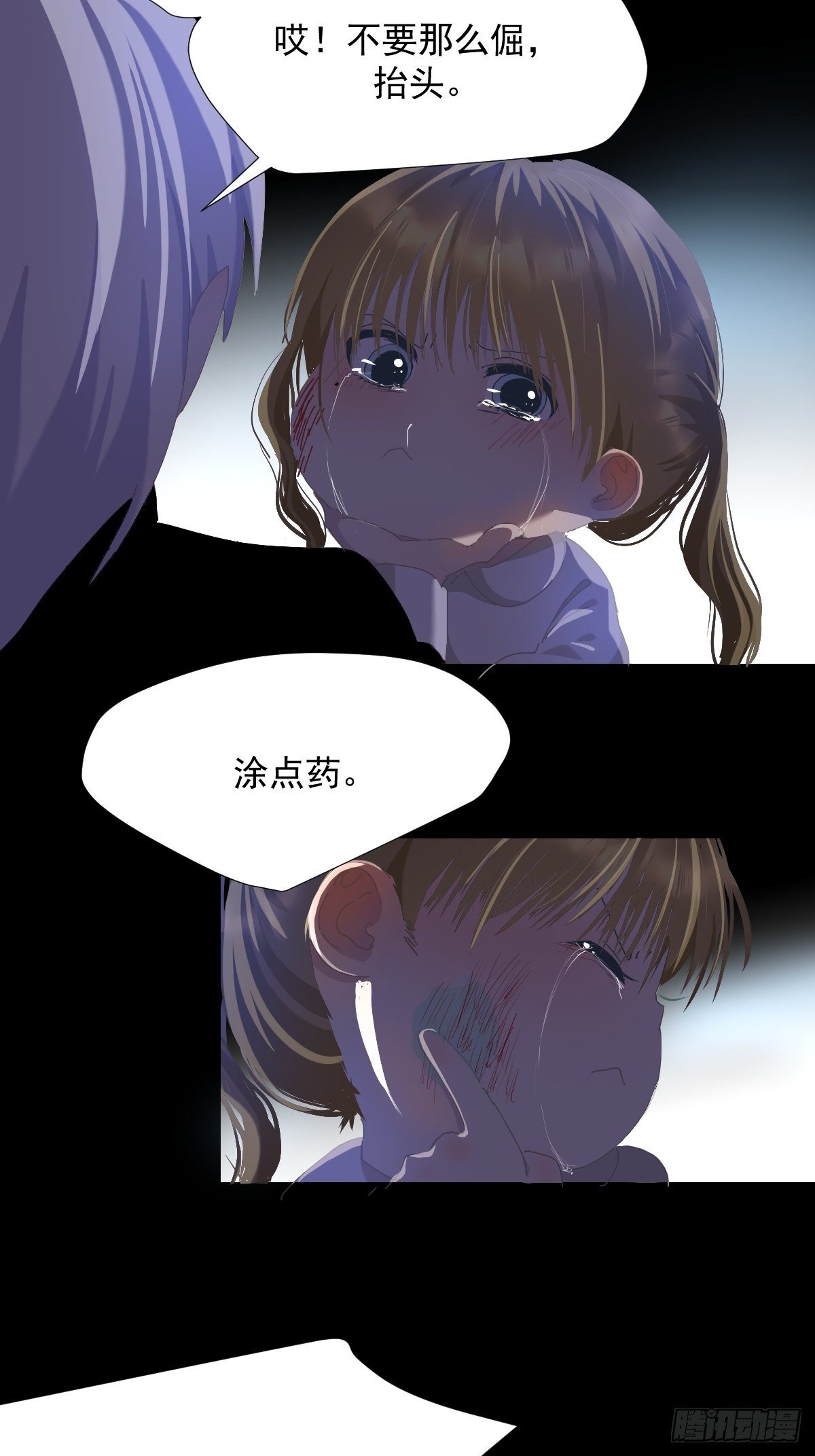 35.虽然可爱10