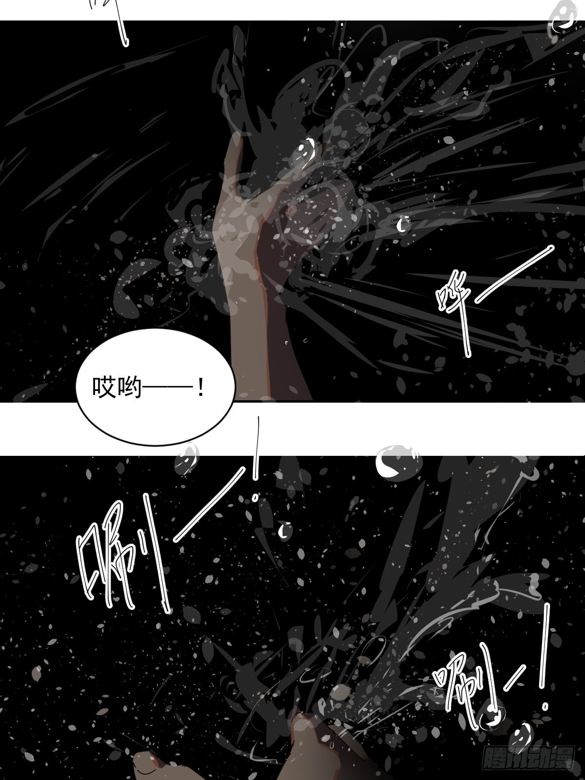 78.上来25