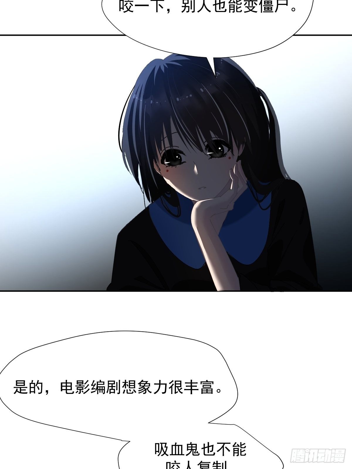 33.哪有这种好事9