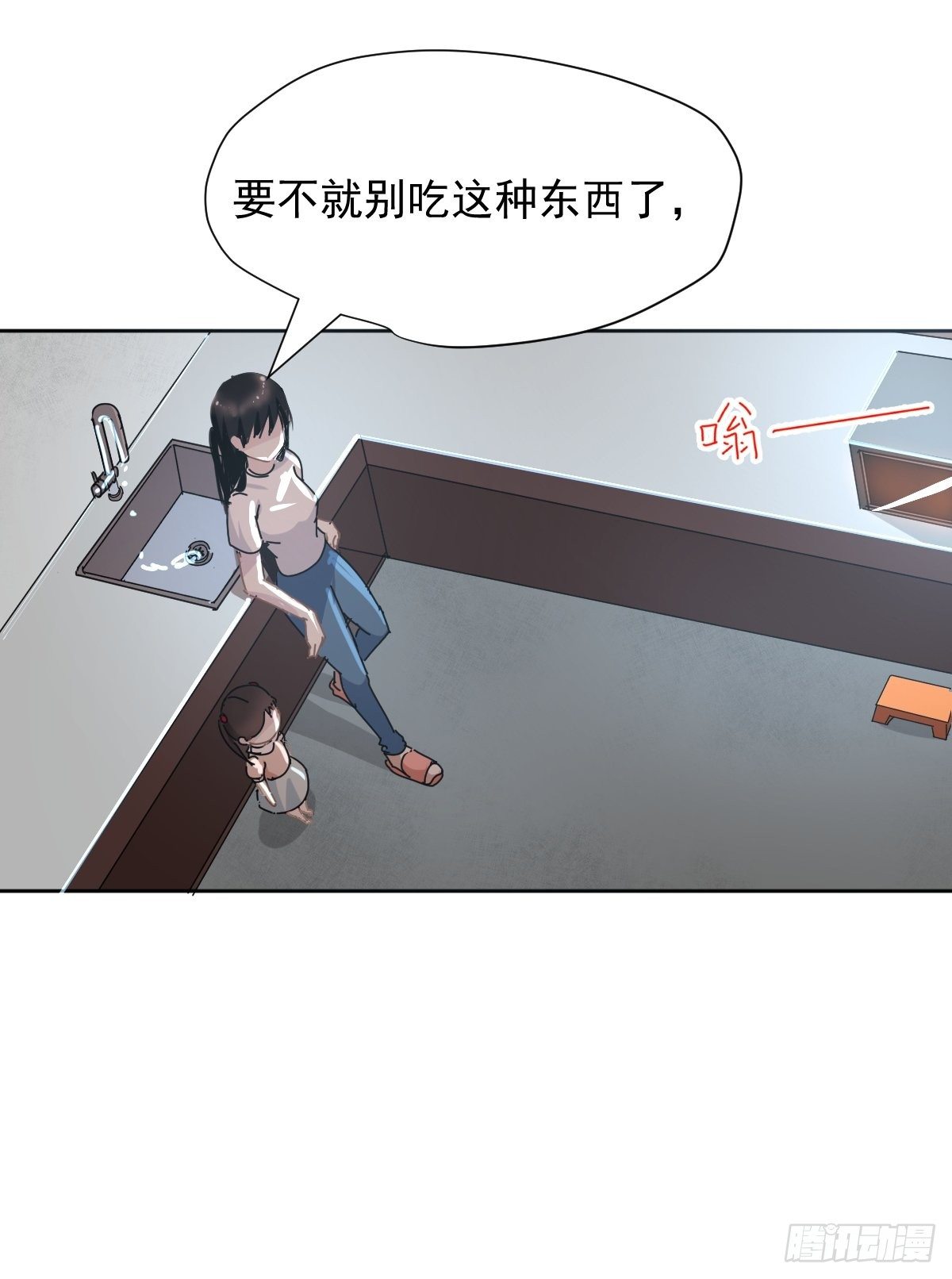 12跟书上说的根本不一样5