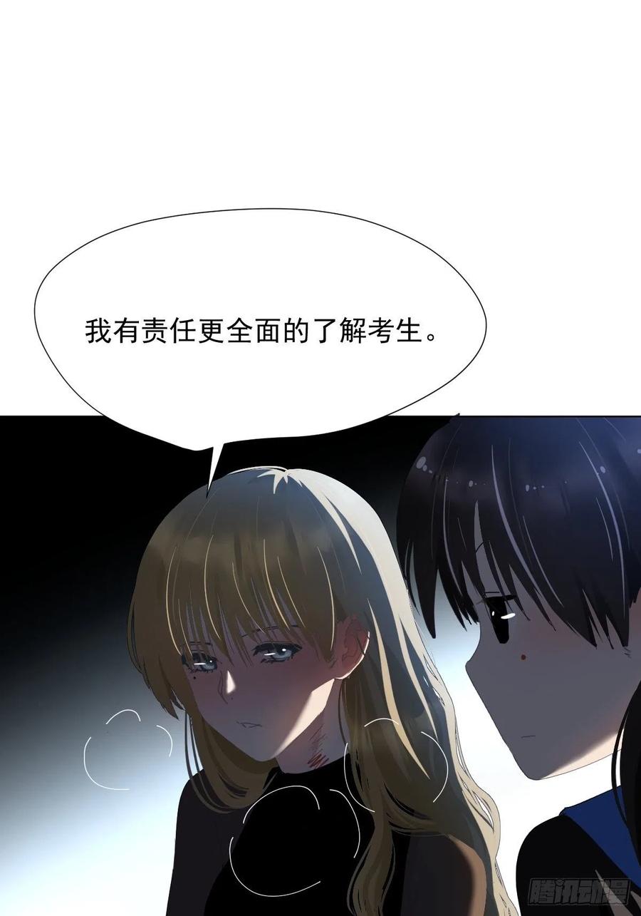 32.能先让你缓缓23