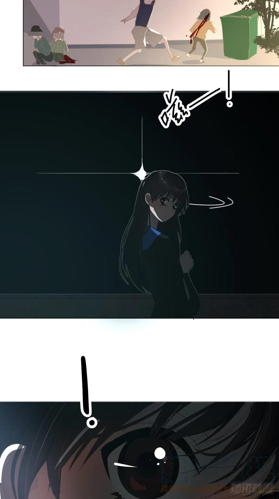 29.骄傲？24