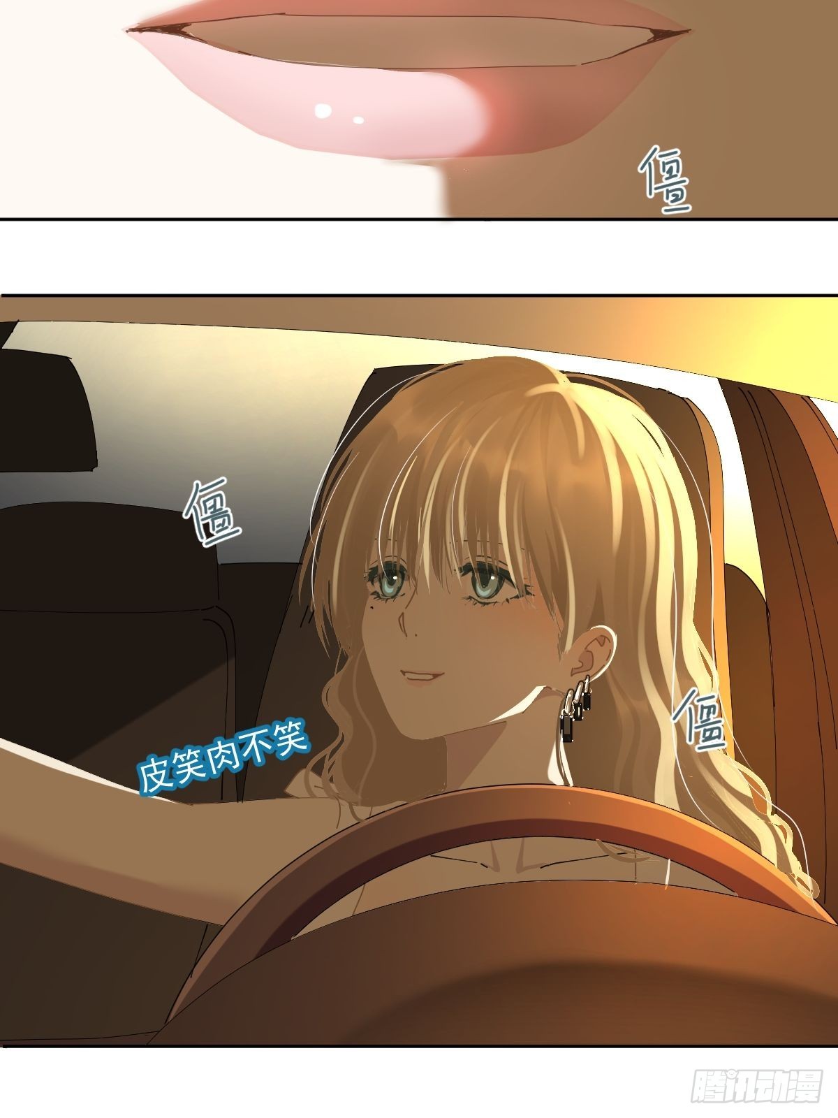 62.诗诗老师23