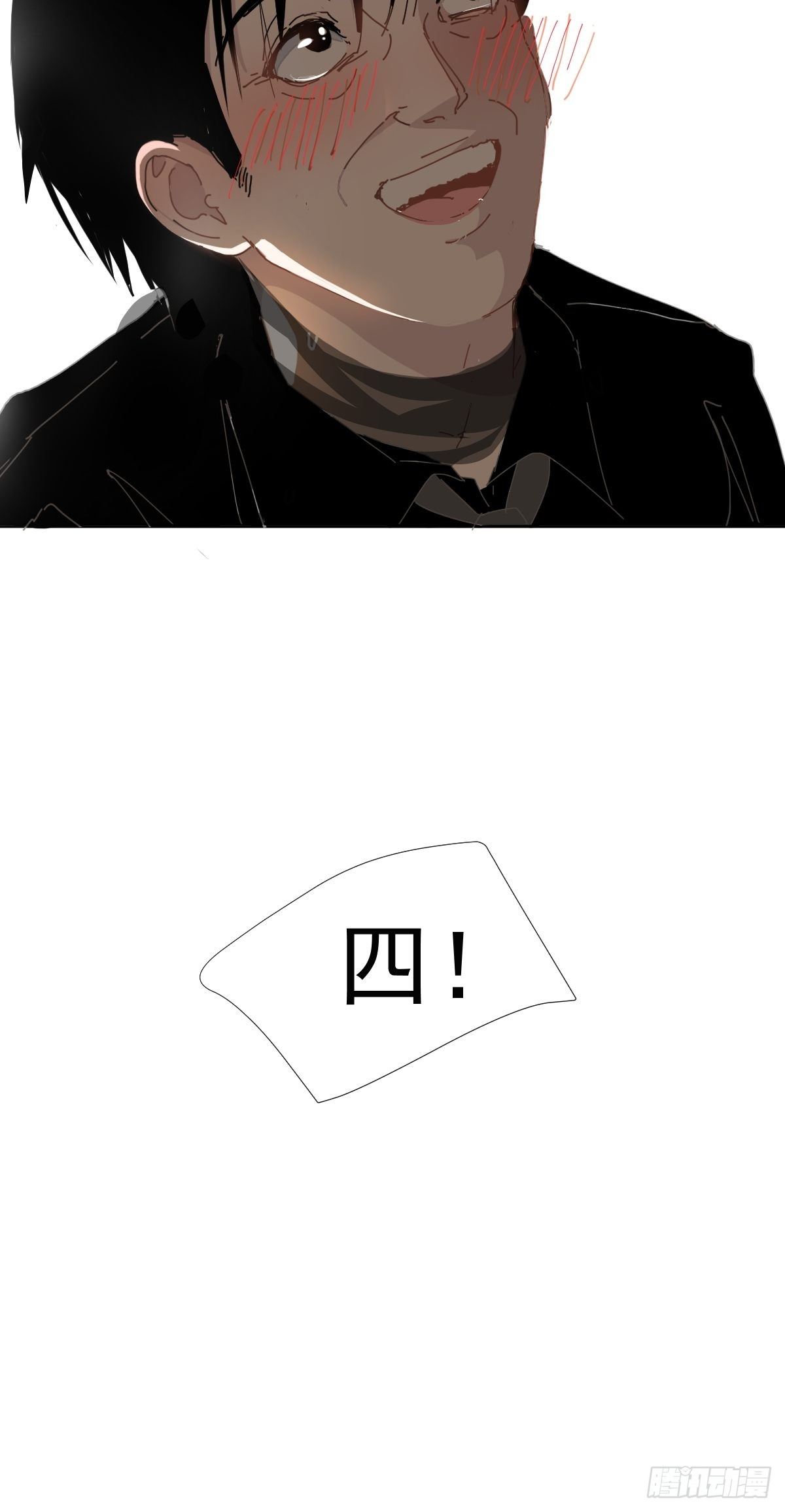 15.叼回来28