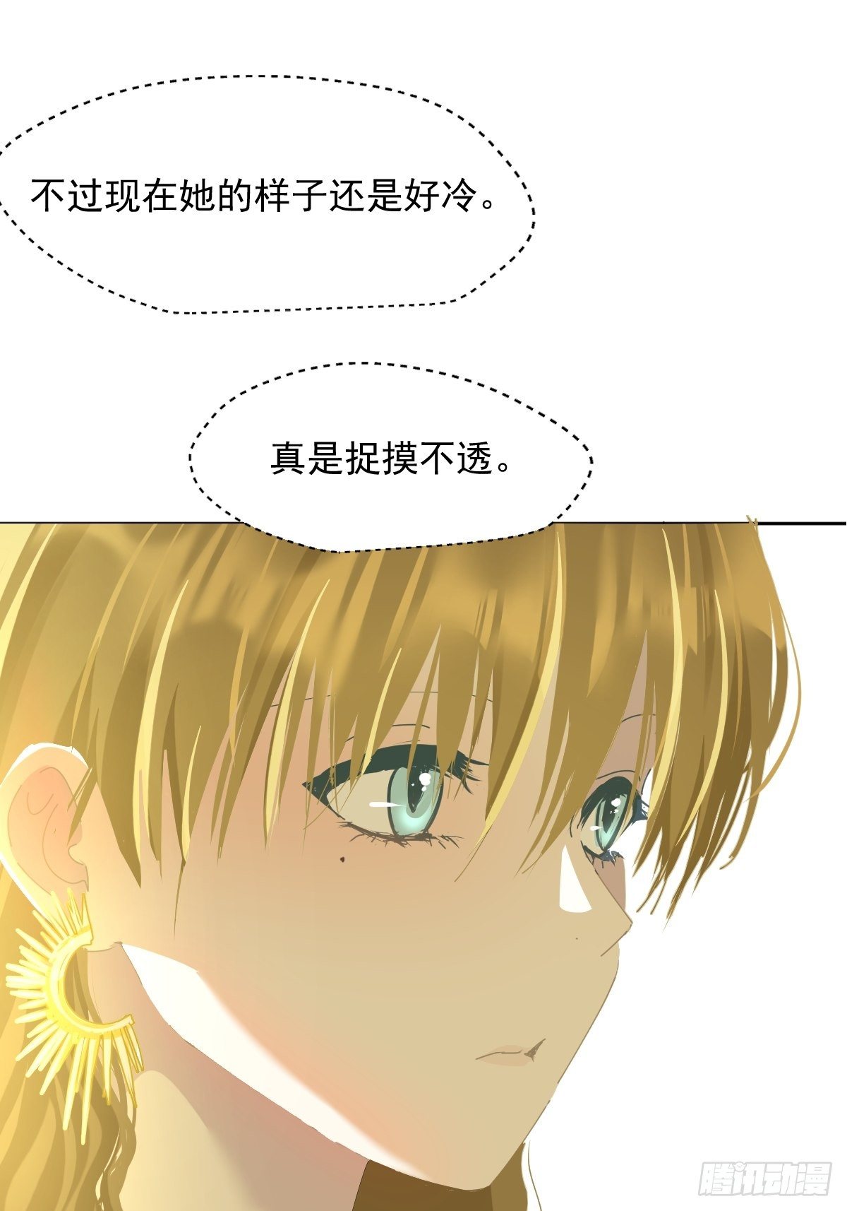 42.我们参加！14