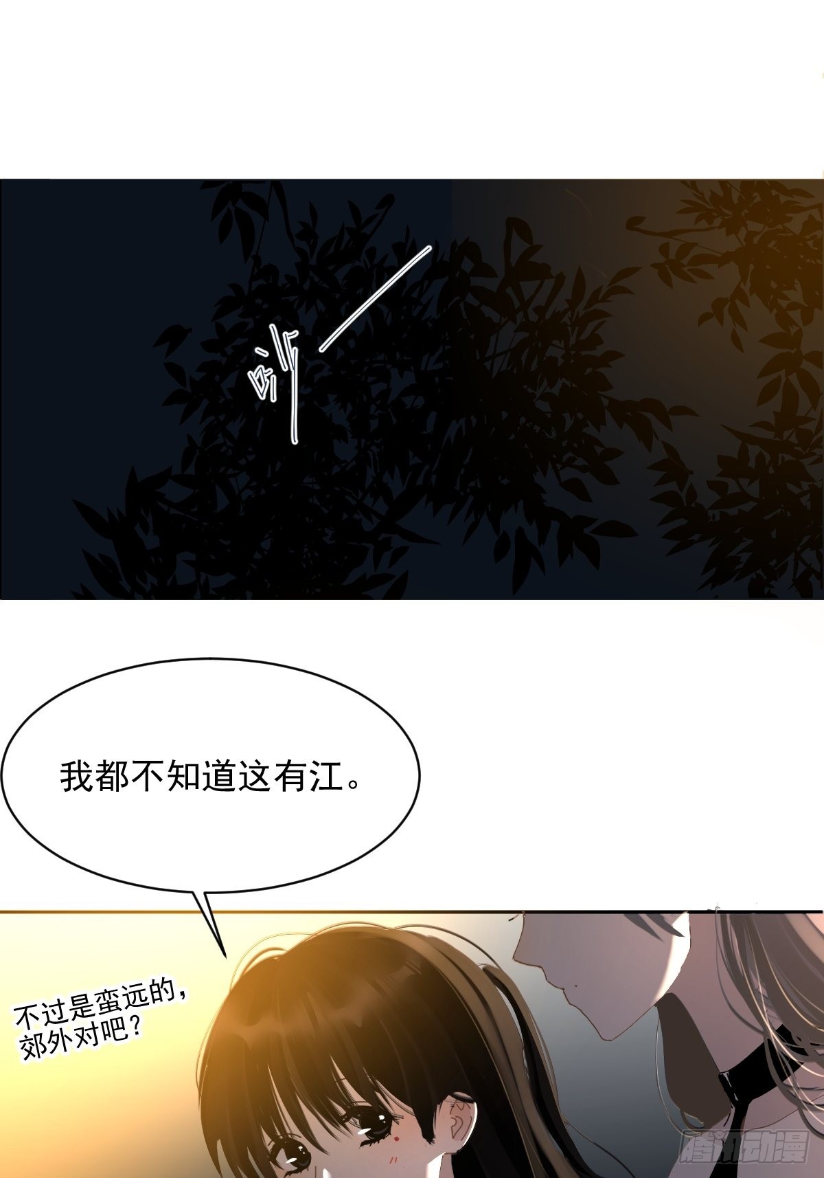 78.上来8