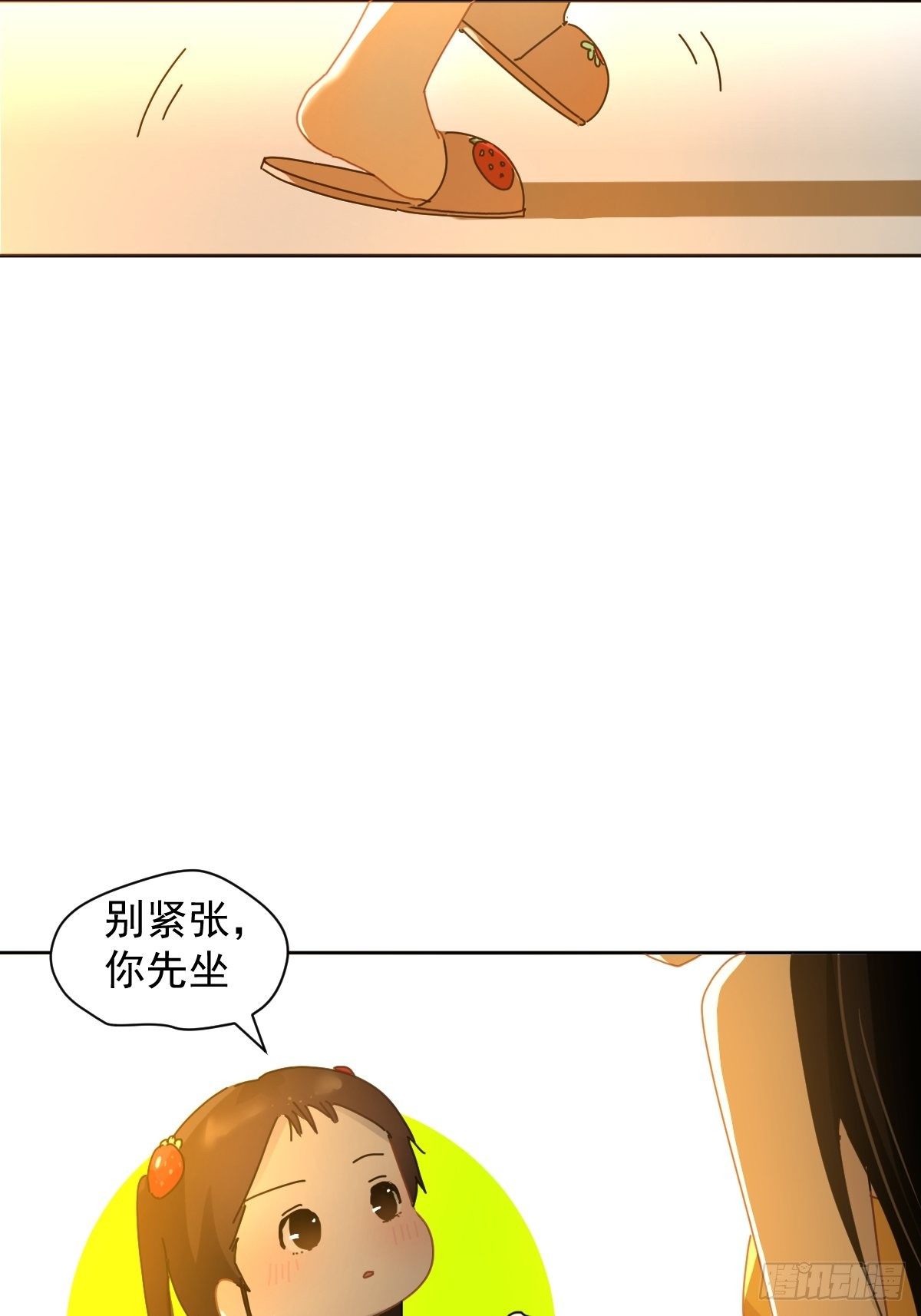04她一定很痛吧24