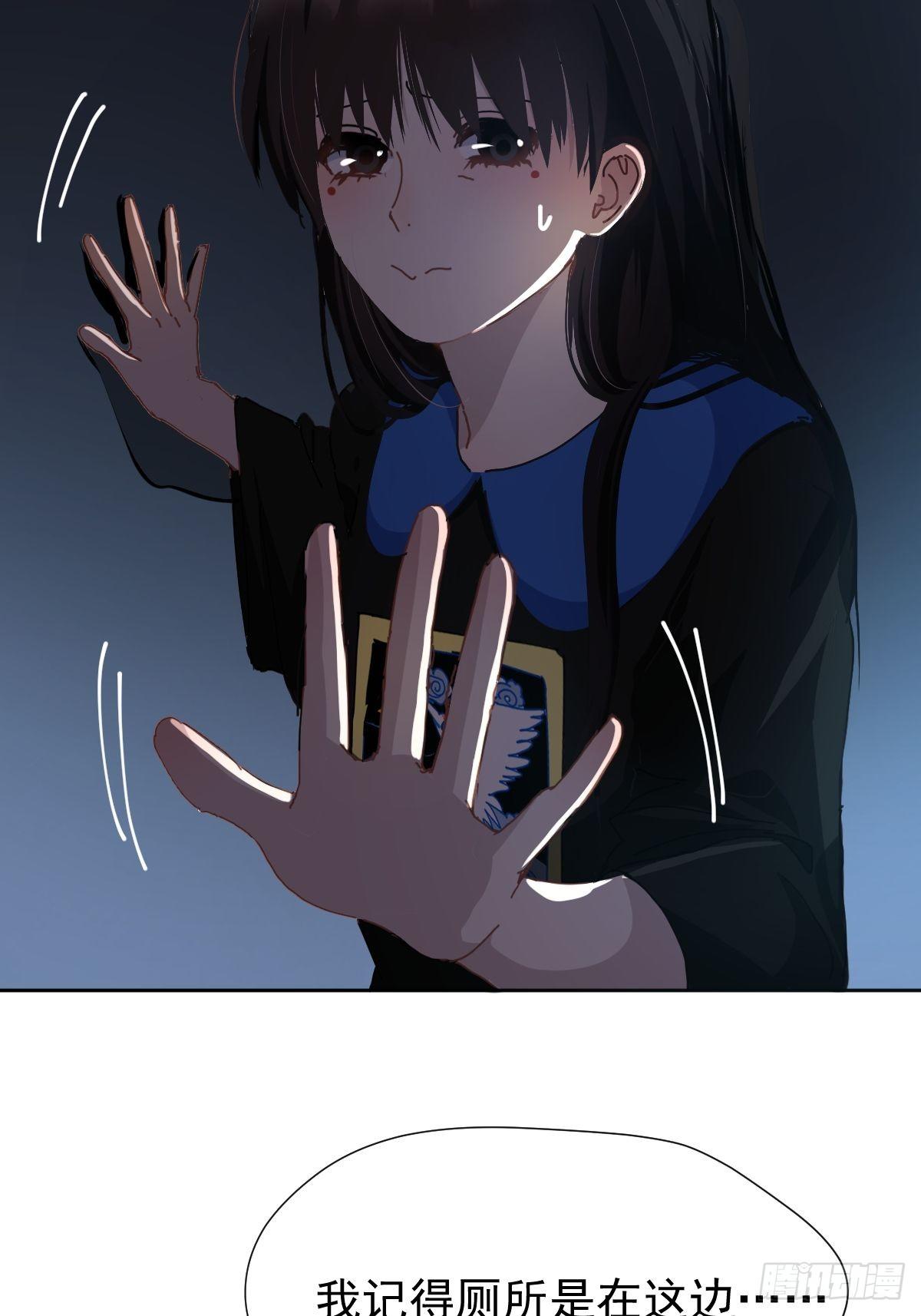 18.好奇怪！6