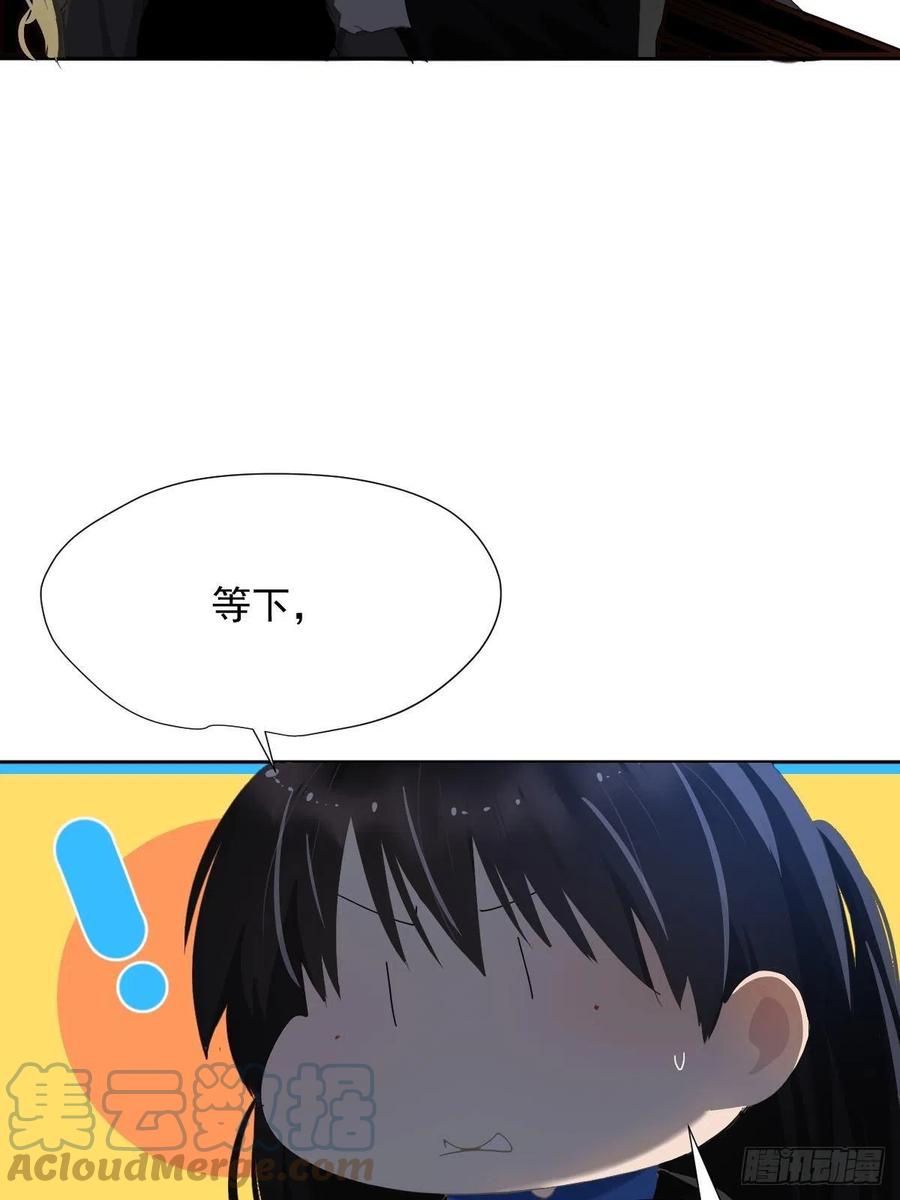 32.能先让你缓缓2