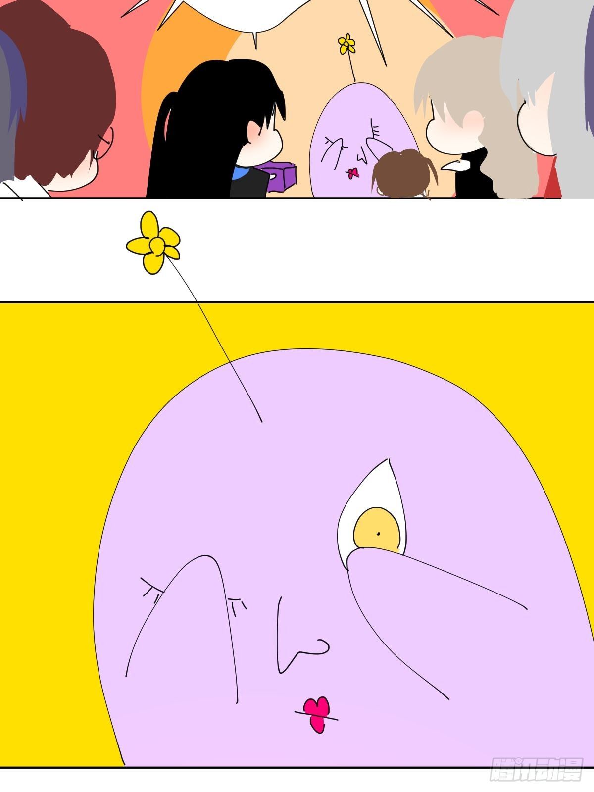 48.是只小蚊子！29