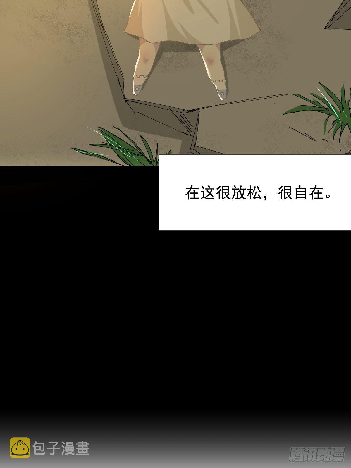 35.虽然可爱16