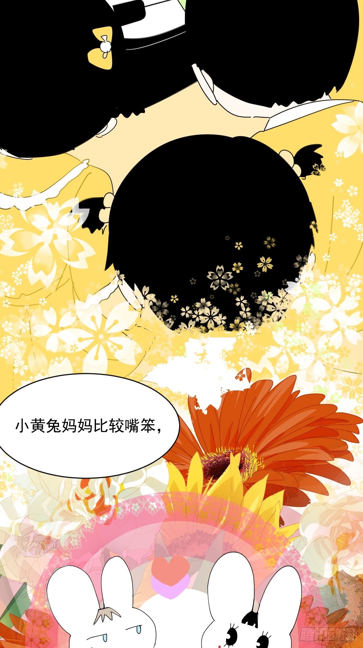 74.问题来了4
