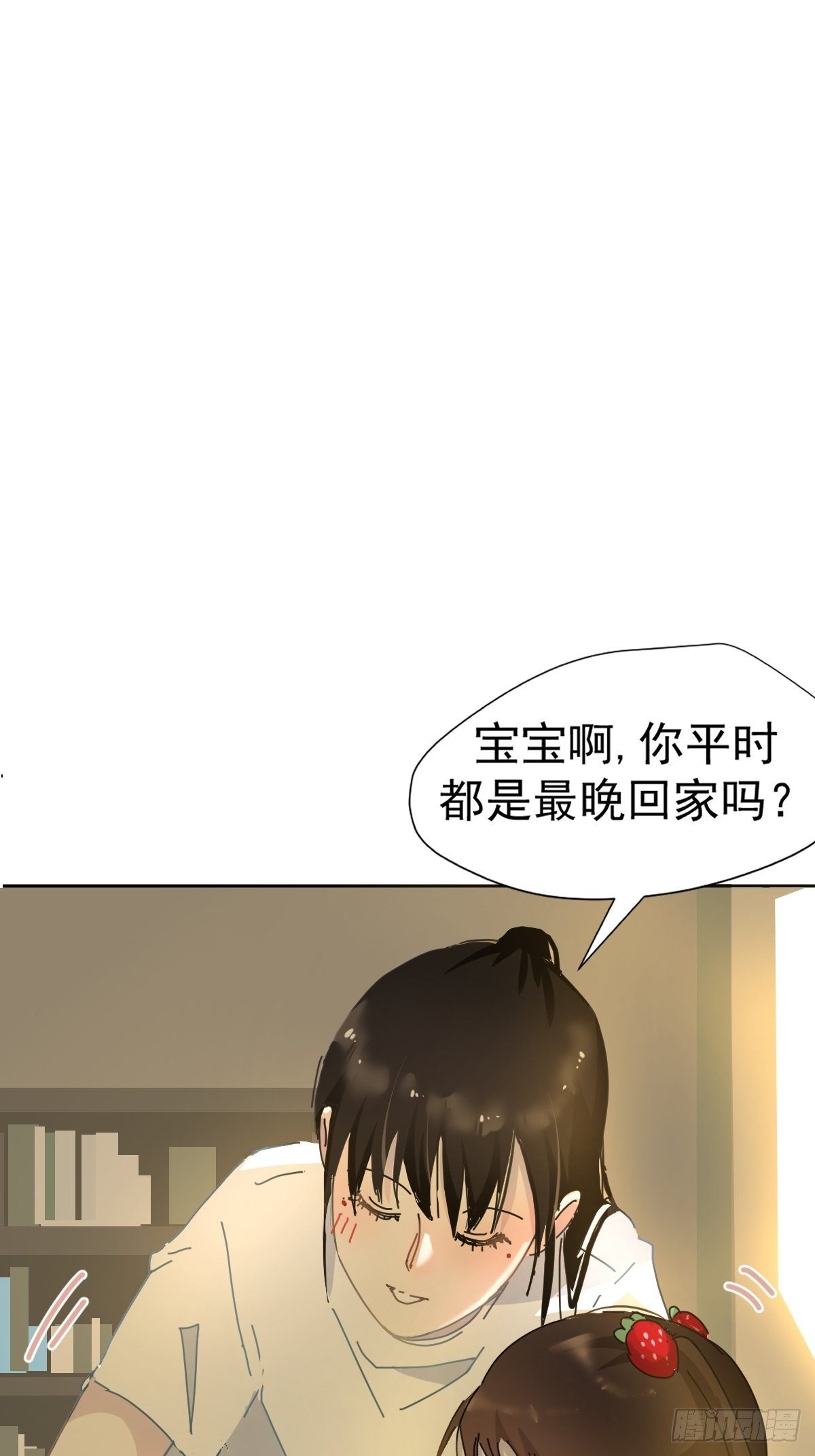 09妈妈很快就要来了8