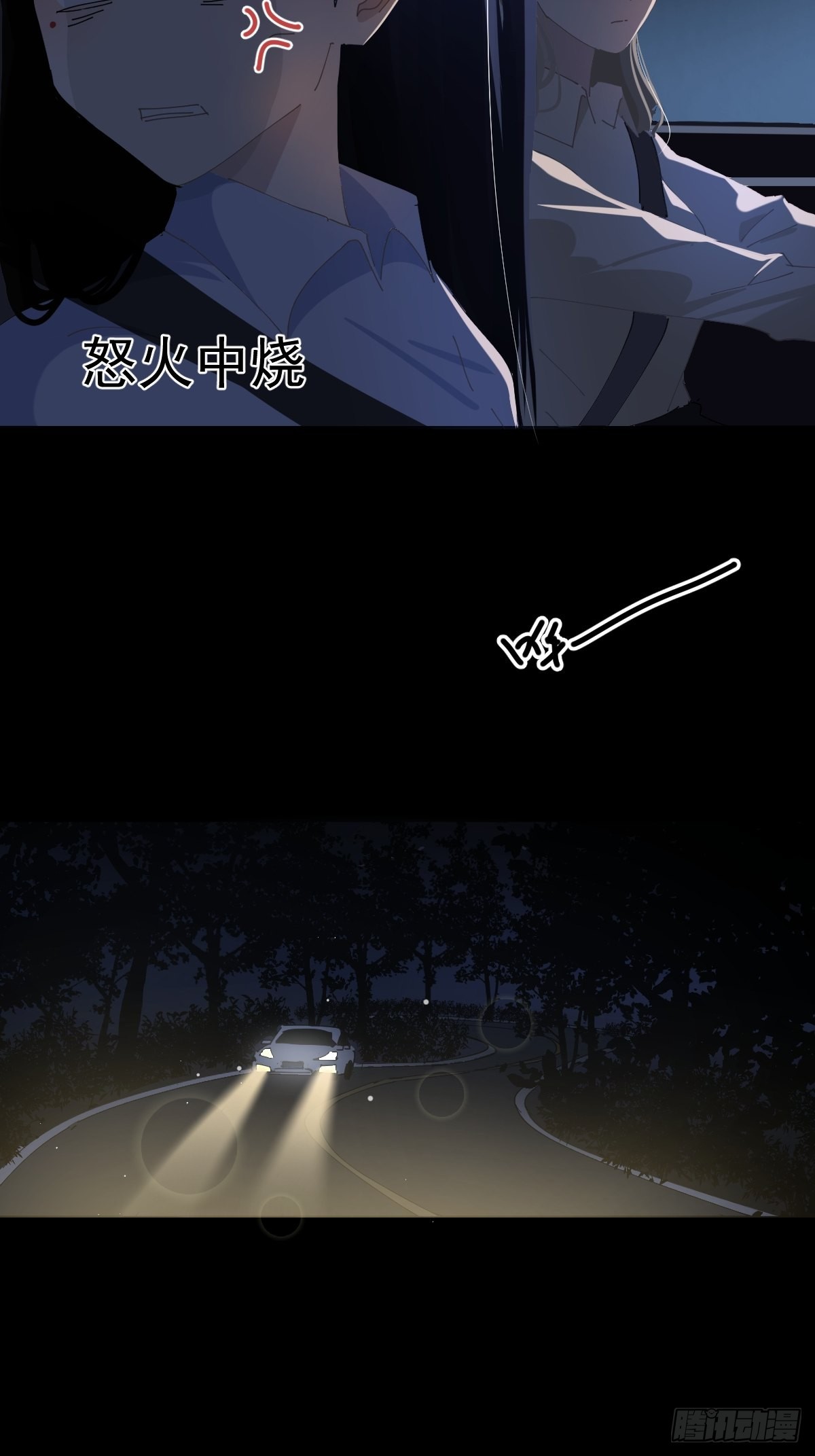 61.我都不认同14