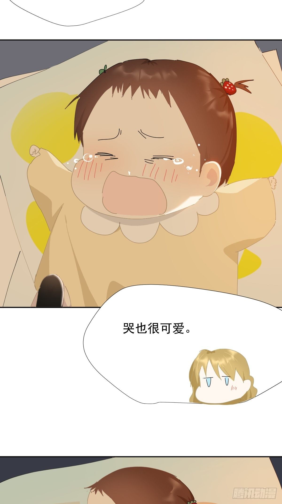 40.很可爱3