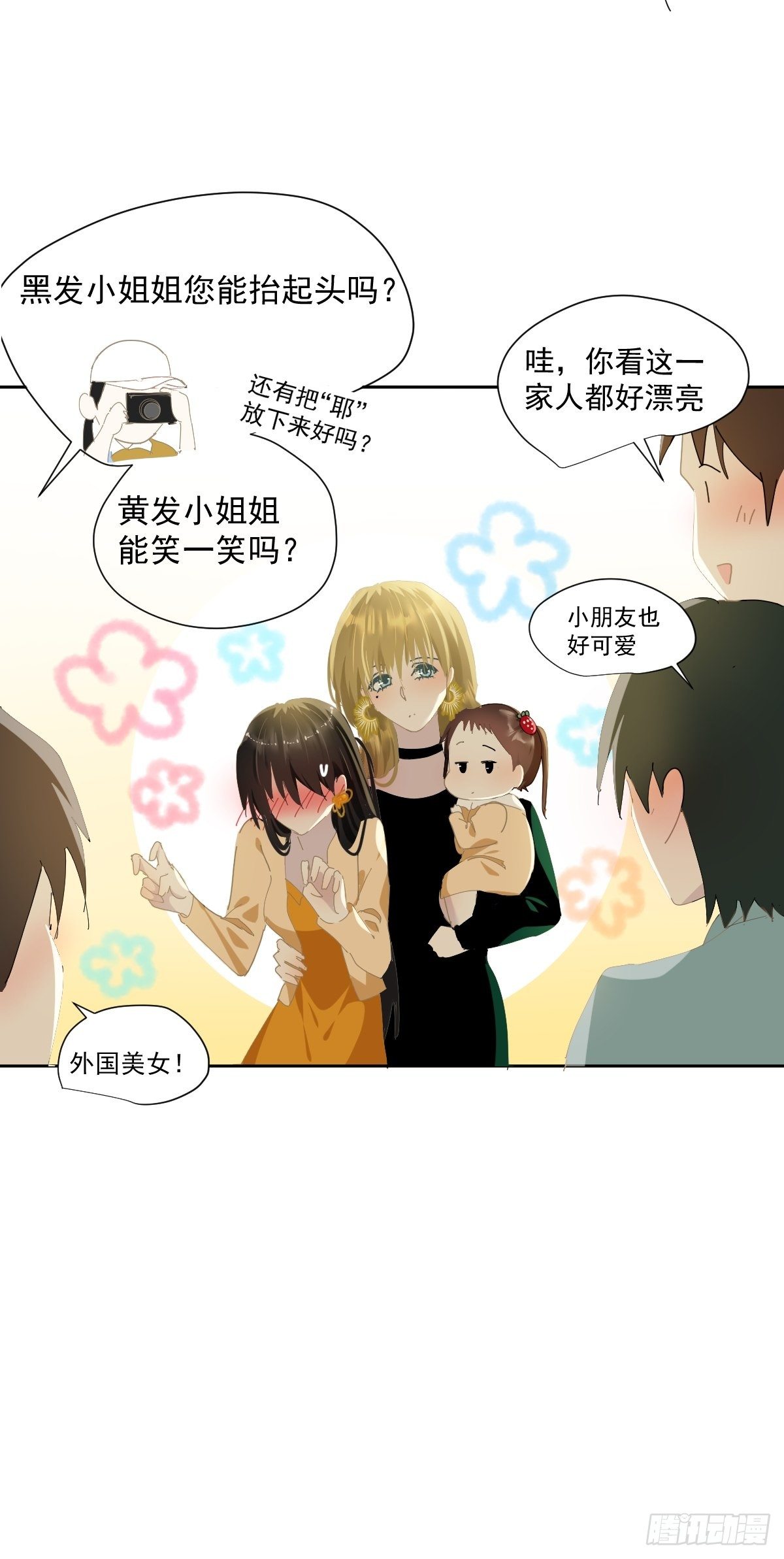 43.不需要抱歉9