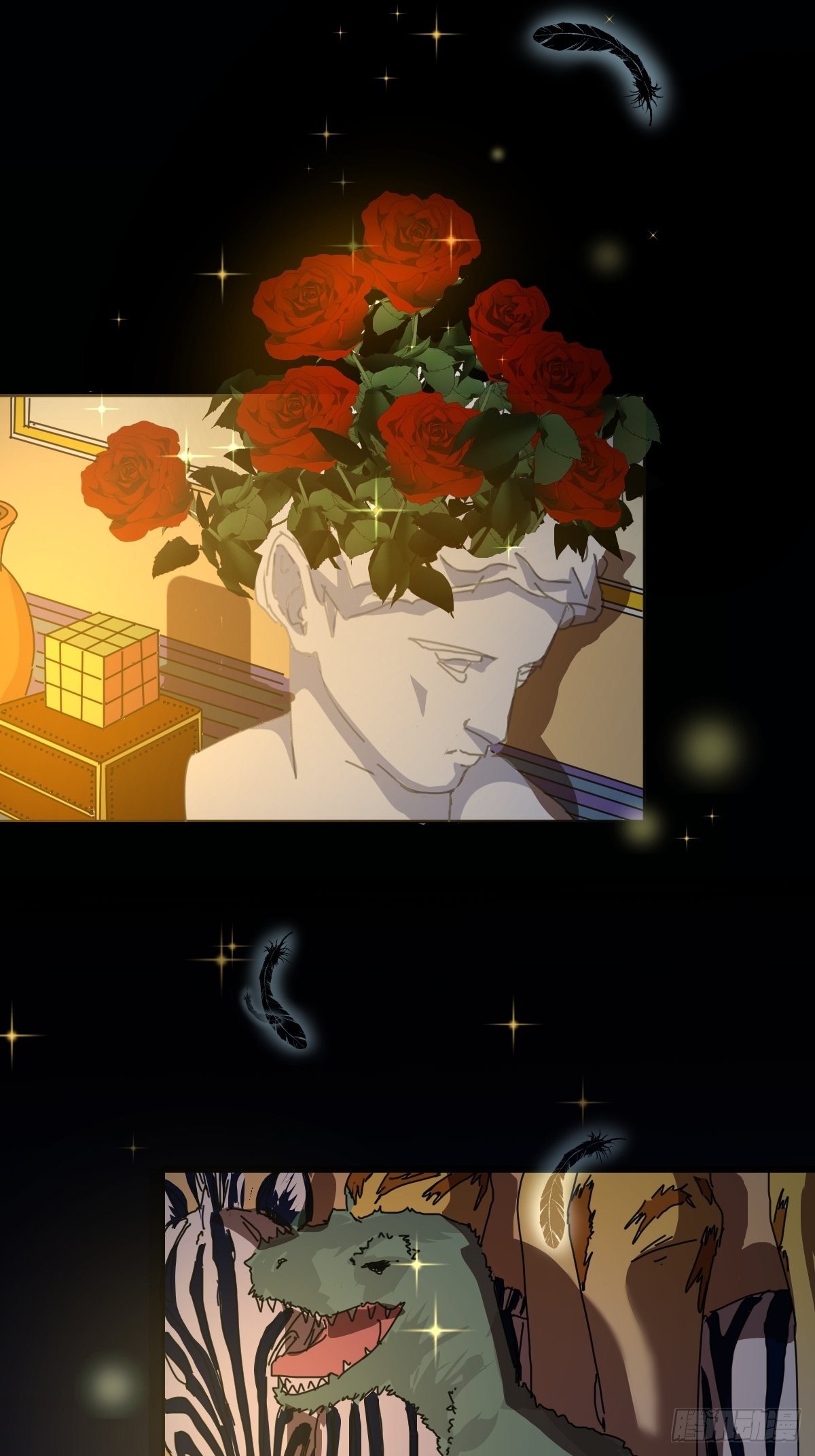 07见怪不怪，其怪自败27