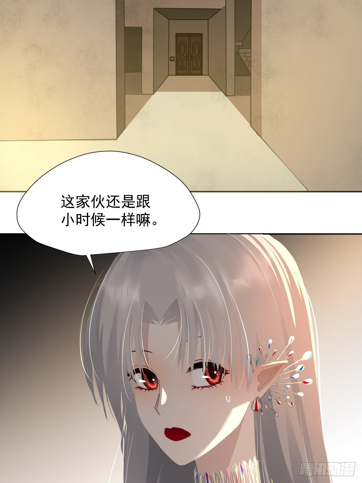 49.卡罗拉5