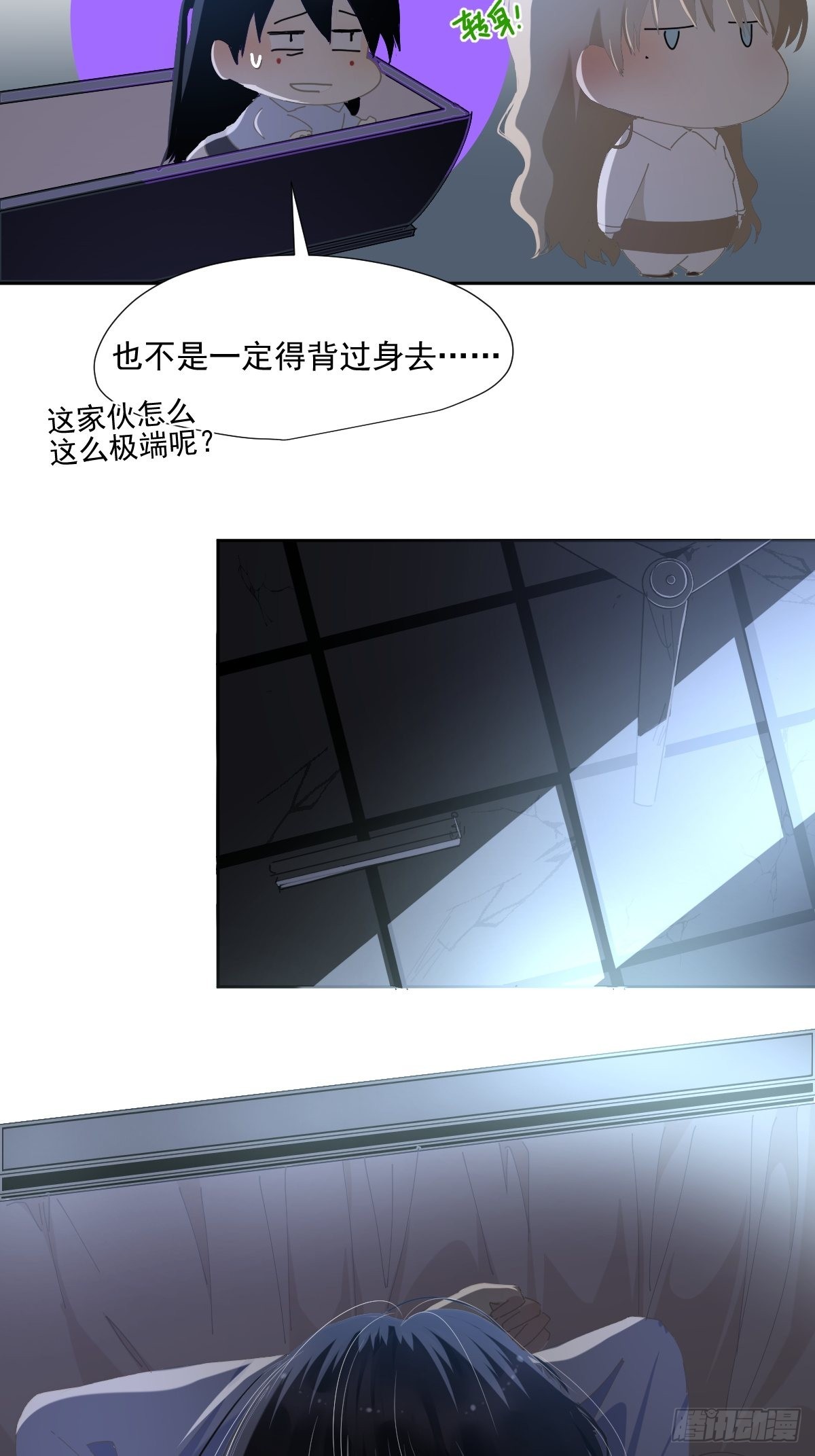 59.看来你很了解我嘛5